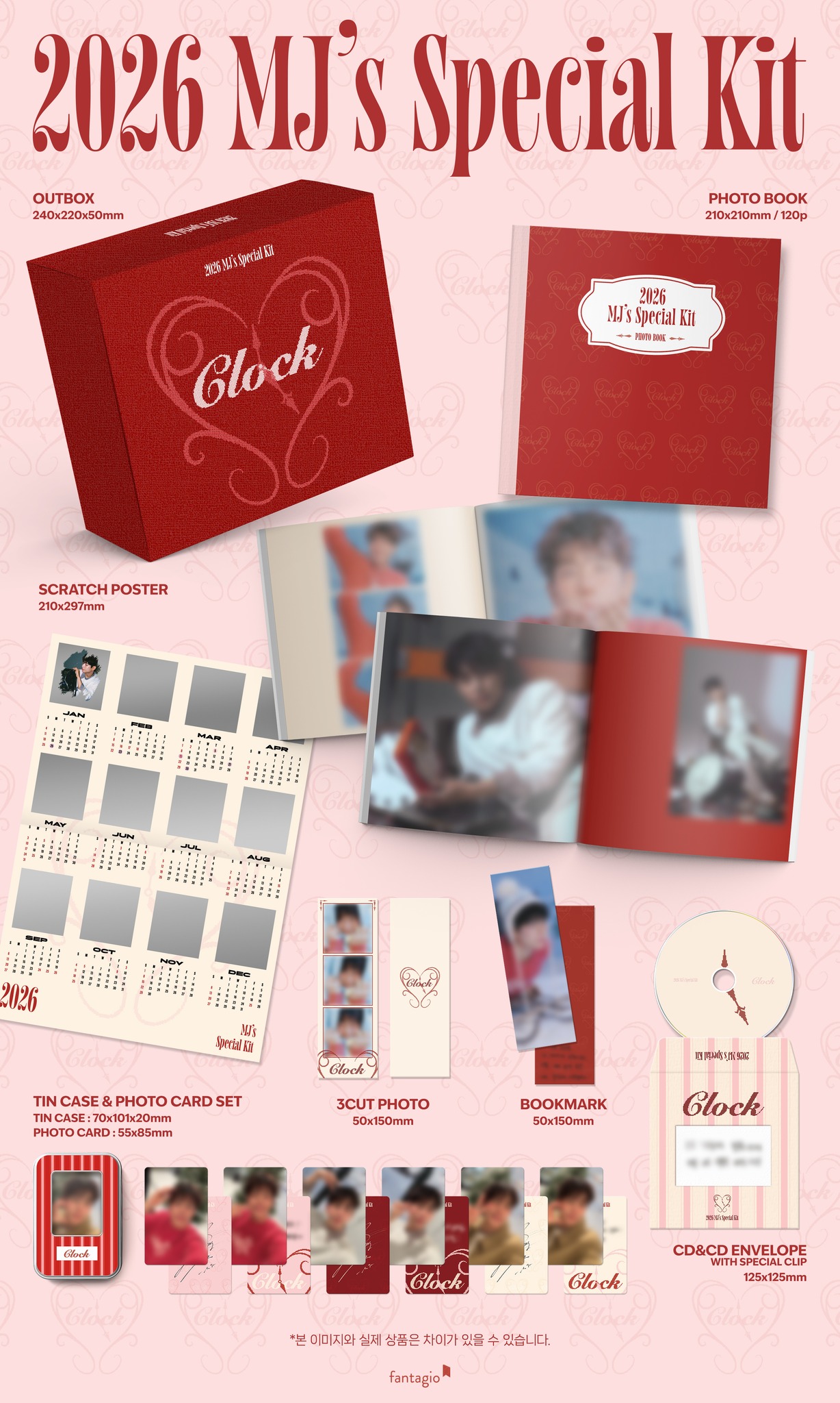 진진] 2026 JINJIN SEASON'S GREETINGS COMING SOON PRE-ORDER 2025.11