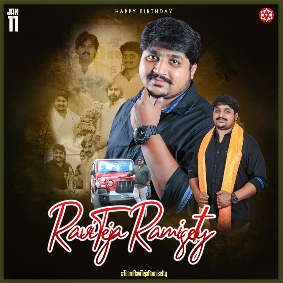 Team Ravi Anna