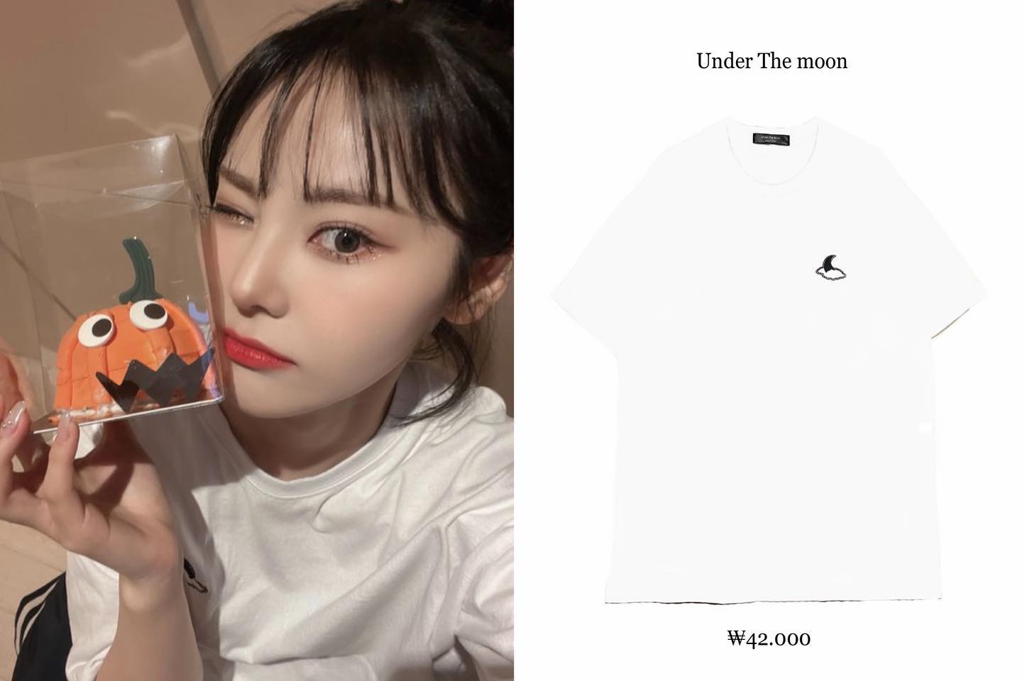 Under The Moon - 이달의소녀 진솔 님께서 under the moon 제품을 이쁘게 착용해... | Facebook