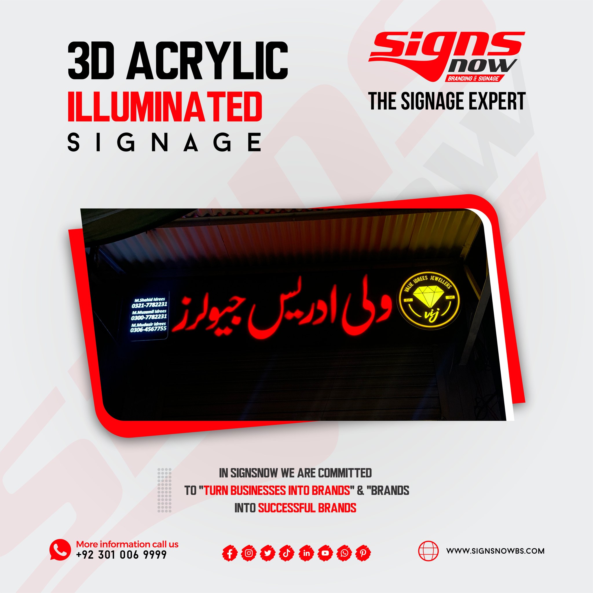 Signsnow | Islamabad