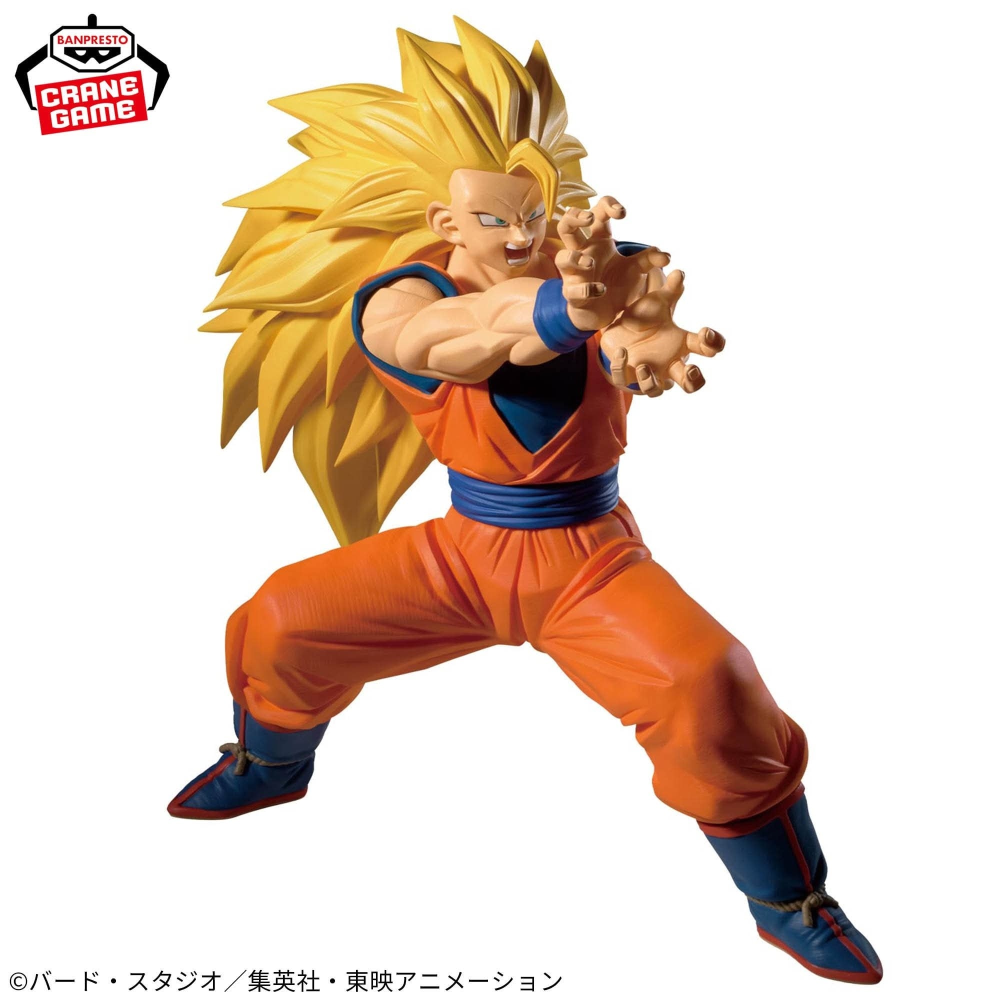 Banpresto - Dragon Ball Z History Box - Super Saiyan 3 Son Goku 