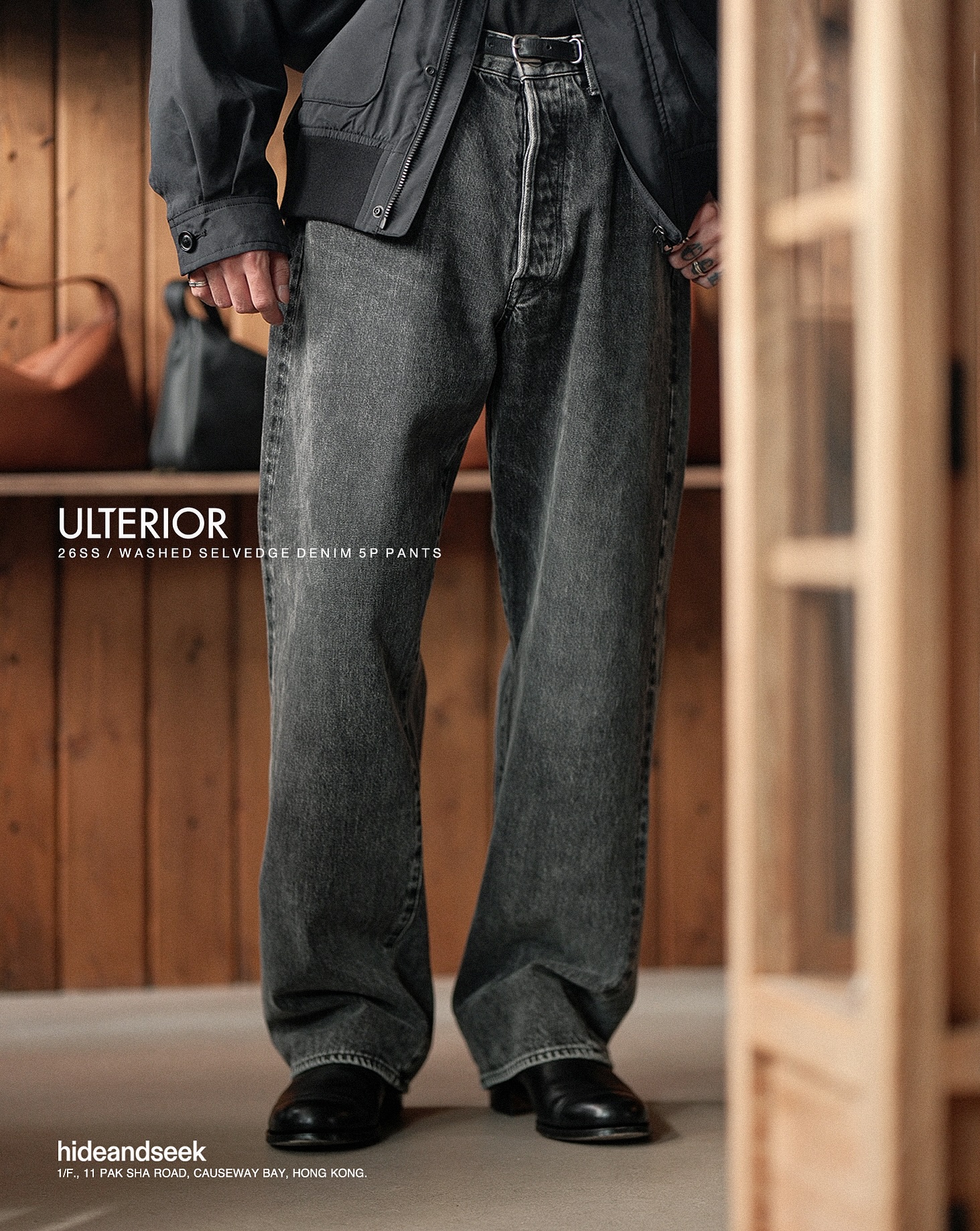 HERILL / 25AW COLLECTION / DUCK PAINTER PANTS Color: Black / Brown 