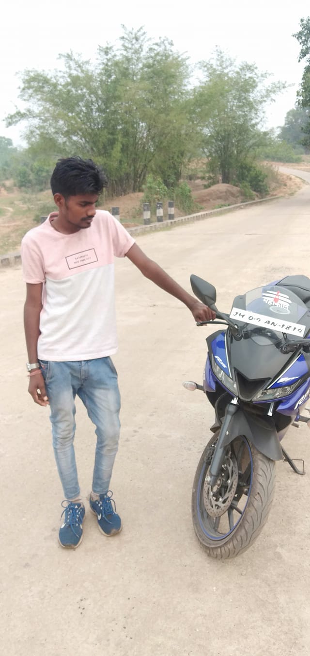 Raja Raj