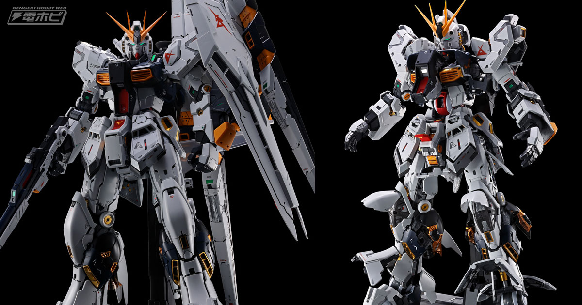機動戦士ガンダム 逆襲のシャア』ガンプラ「PG UNLEASHED 1/60 ν