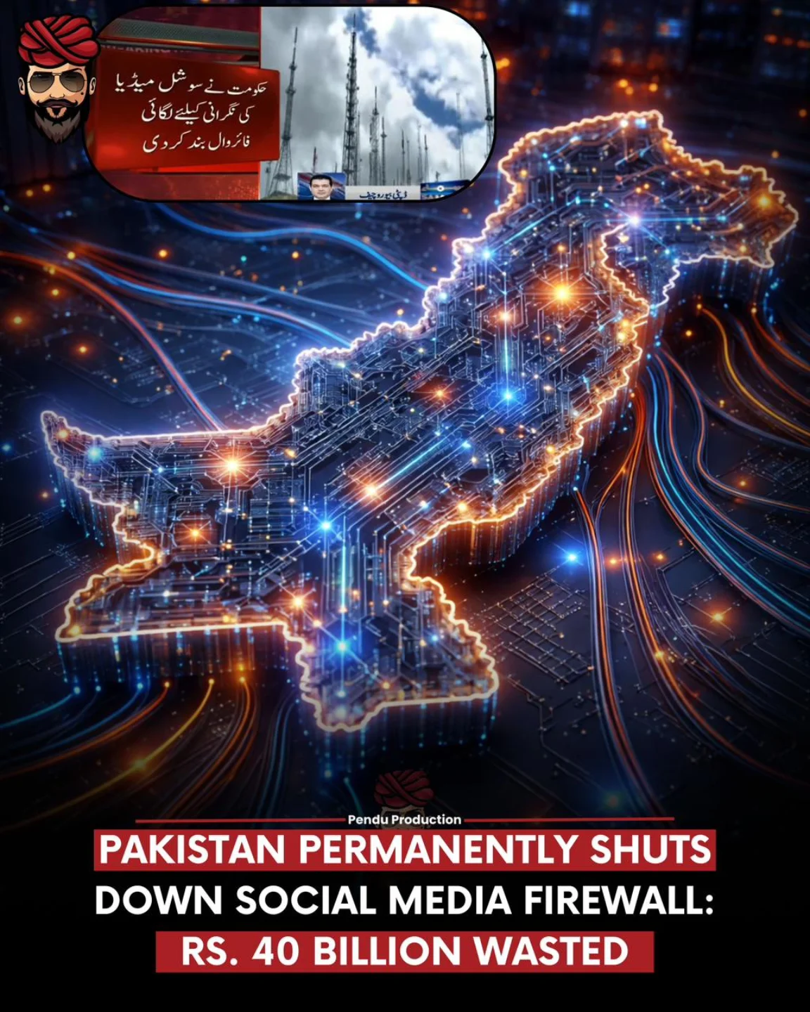 Pakistan has permanently shut down its... - Pendu Production | Facebook