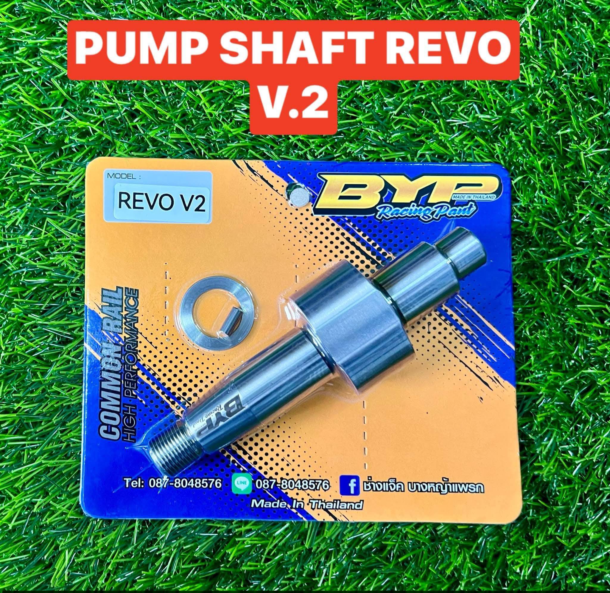 BYP Racing parts thailand