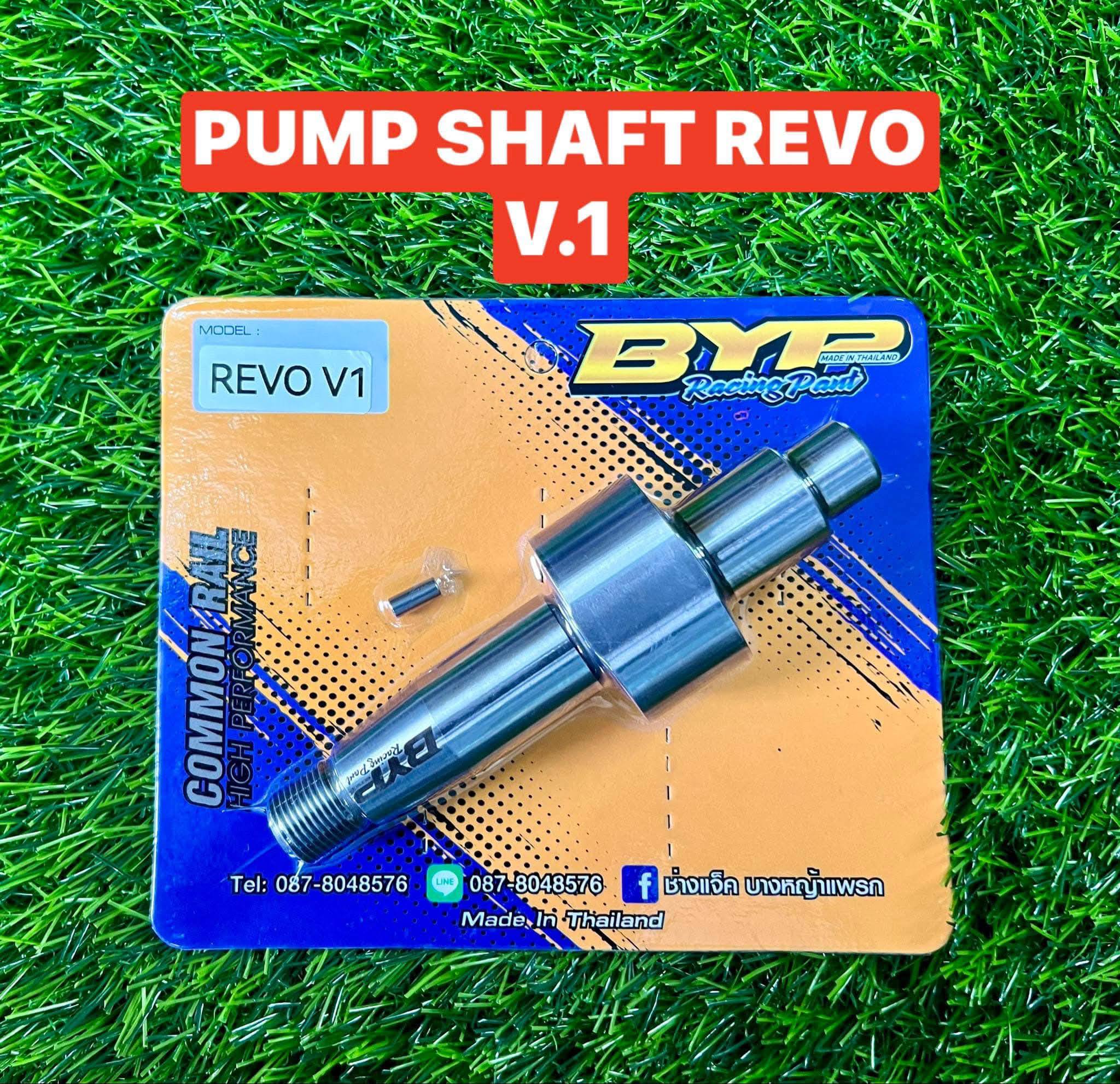 BYP Racing parts thailand