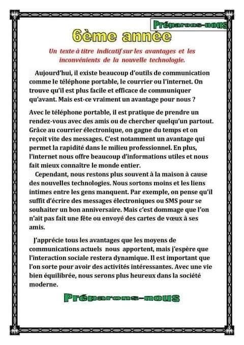 Production écrite 6ème année Les avantages et les inconvénients de la ...
