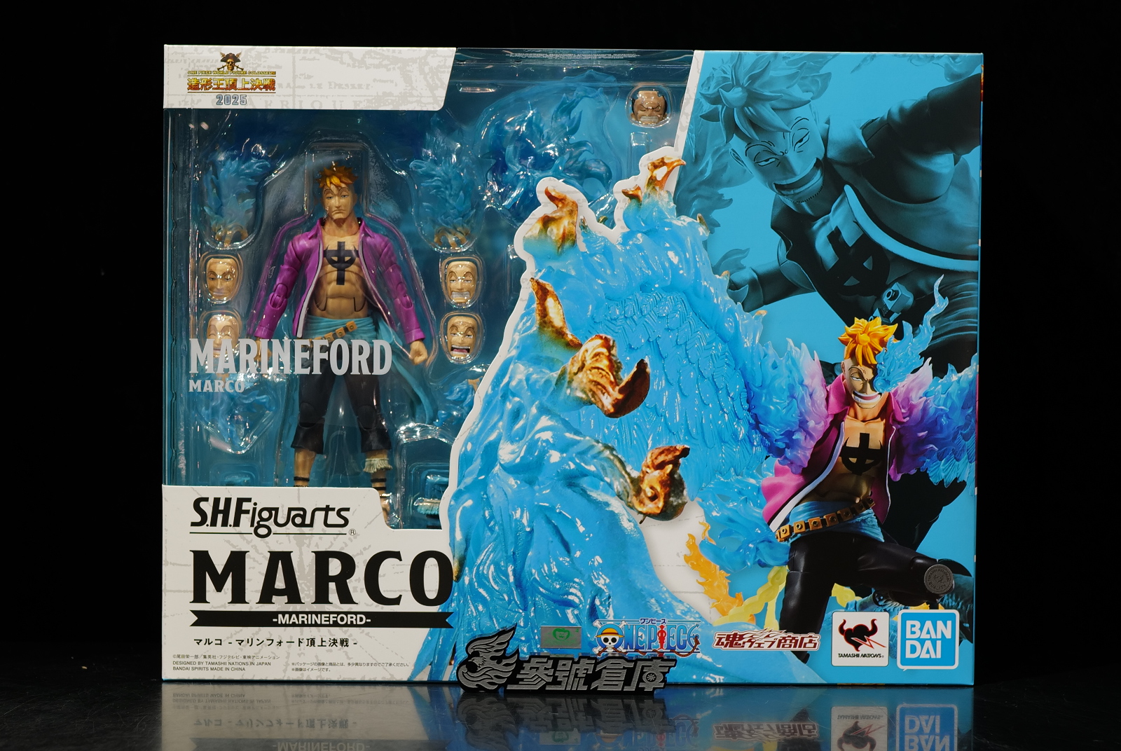 參號倉庫 現貨 魂商店限定 SHF S.H.Figuarts 海賊王 航海王 馬可 馬林 
