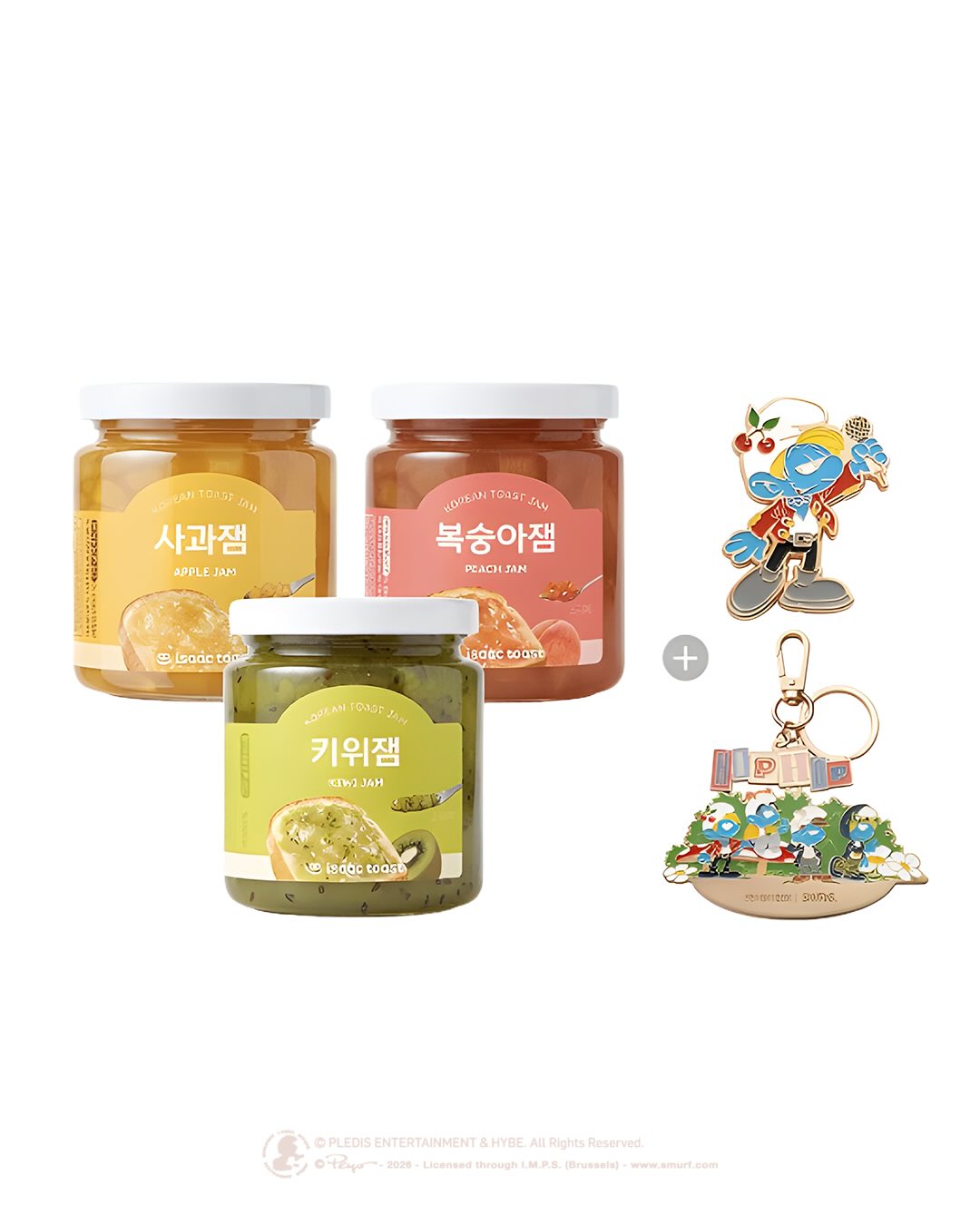 We love keyrings, you love keyrings. SEVENTEEN | SMURFS