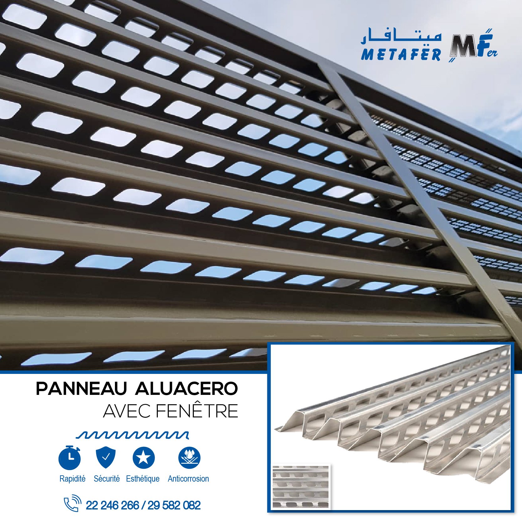 MetaFer - ‼️ NOUVEL ARRIVAGE ‼️ Panneaux ALUACERO avec...