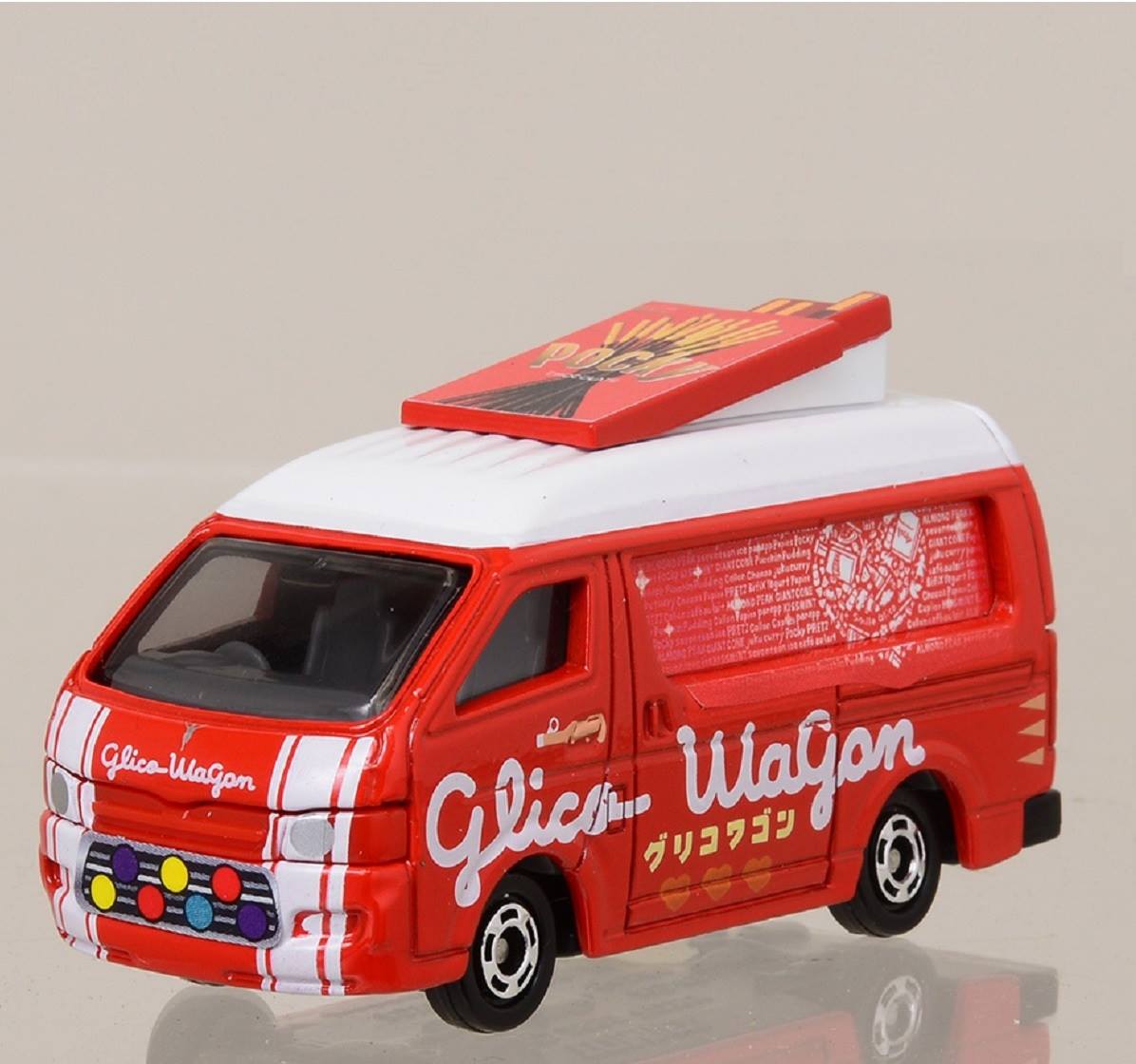 Glico - グリコのレアなミニカー再発売！ トミカグリコワゴンVer.Ⅱ