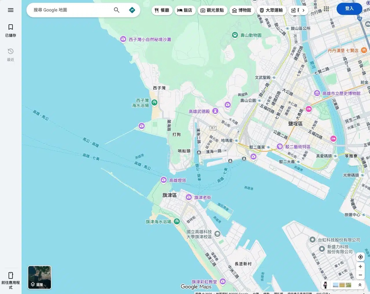 免費資源網 - Google... | Facebook