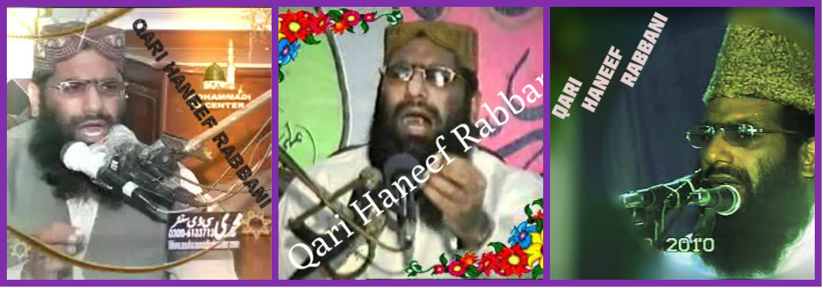 Qari Haneef Rabbani