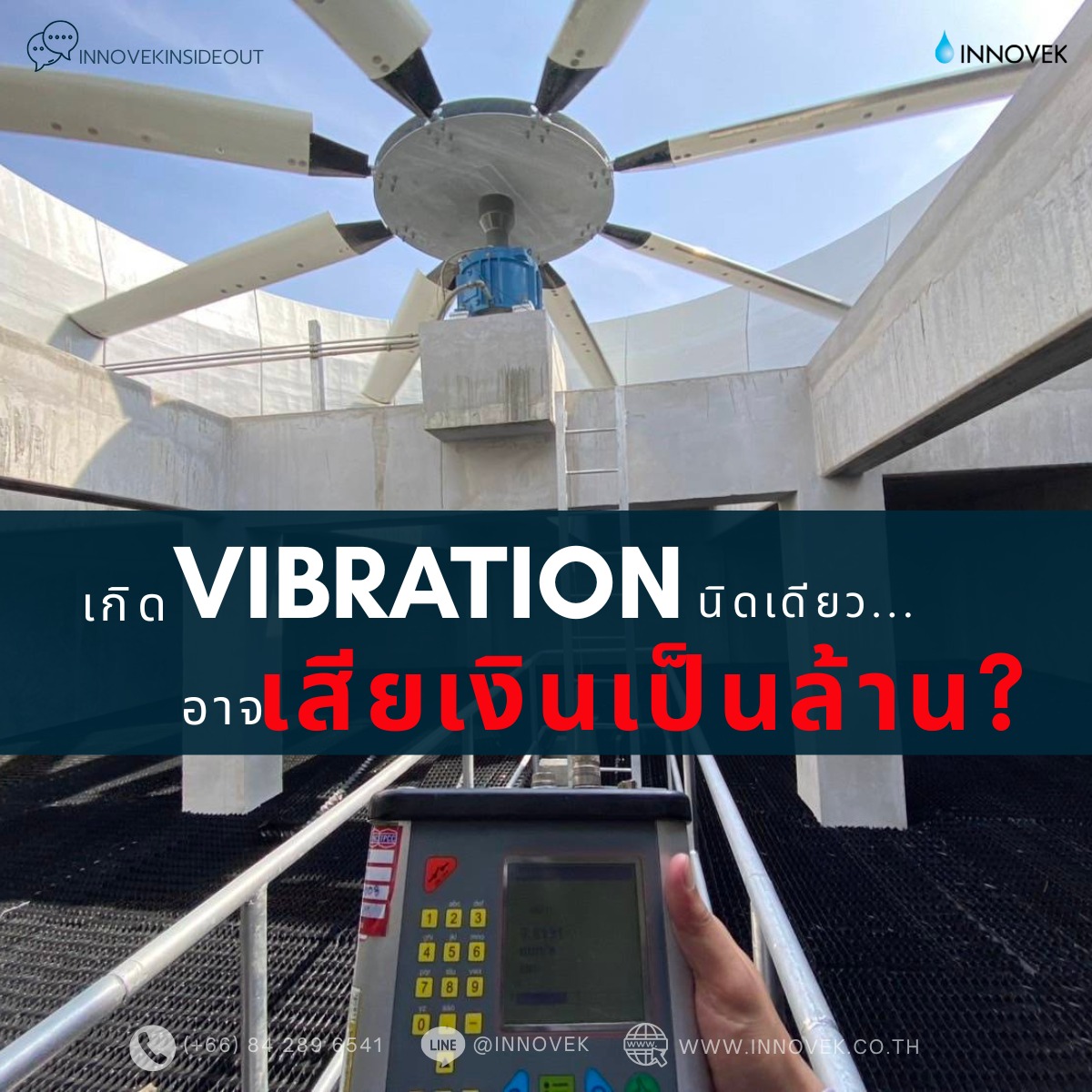Innovek Asia -... - Innovek Asia - Cooling tower Manufacturer