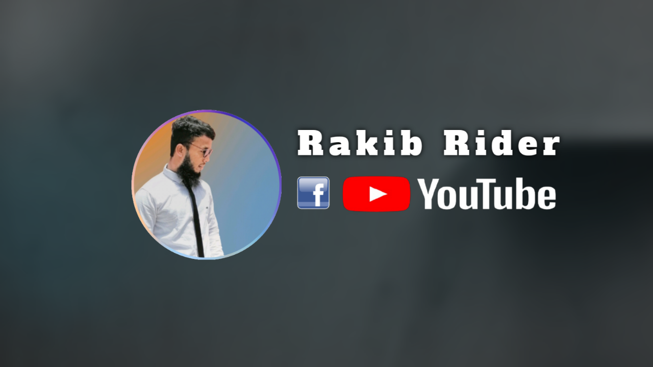Rakib Rider | Comilla