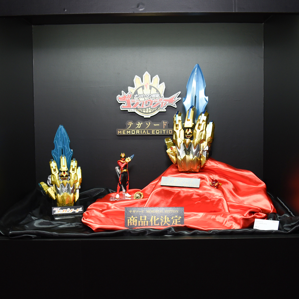 Toytograph - รอกันอยู่รึเปล่า? TegaSword - Memorial... | Facebook