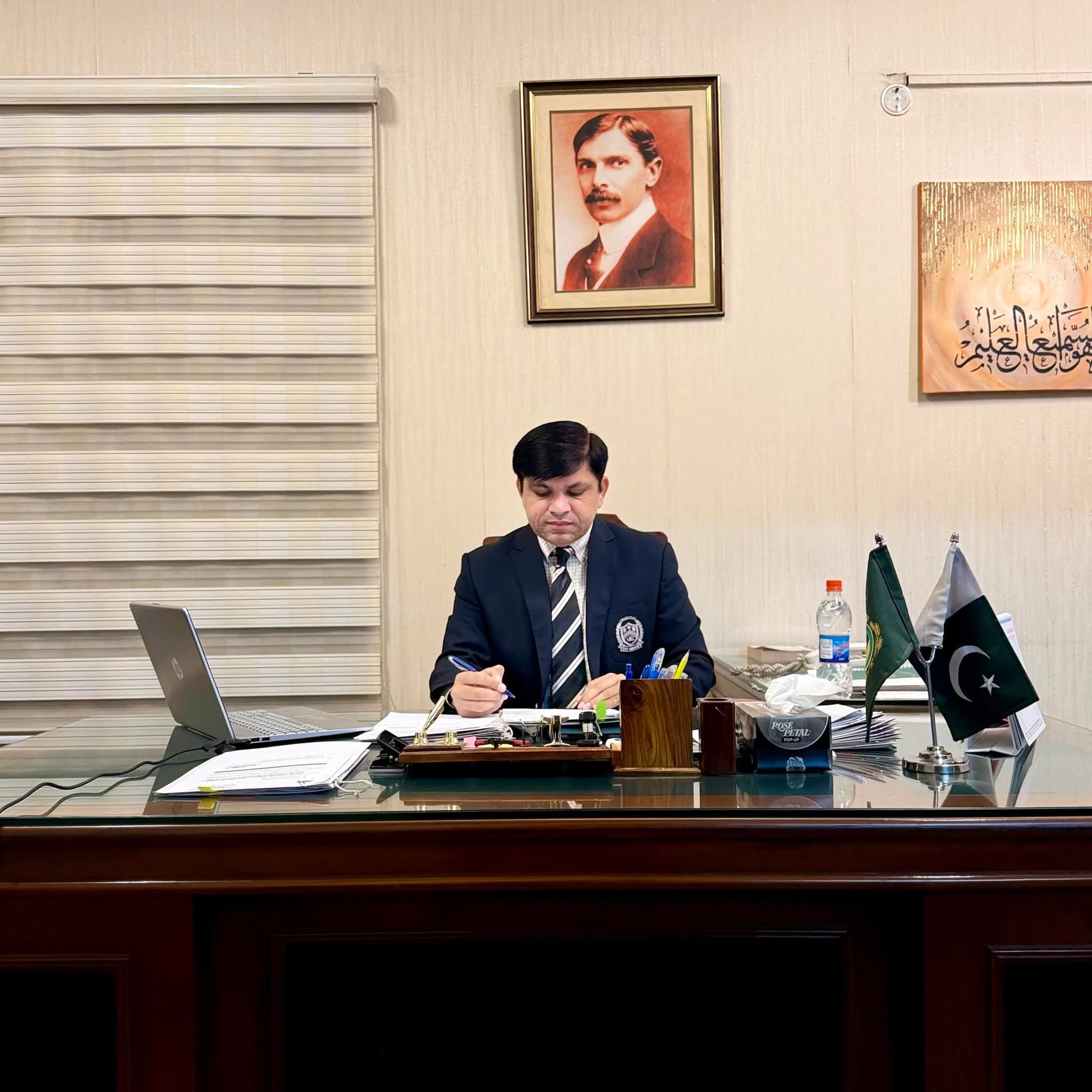 Ch Rameez Zafar PMS