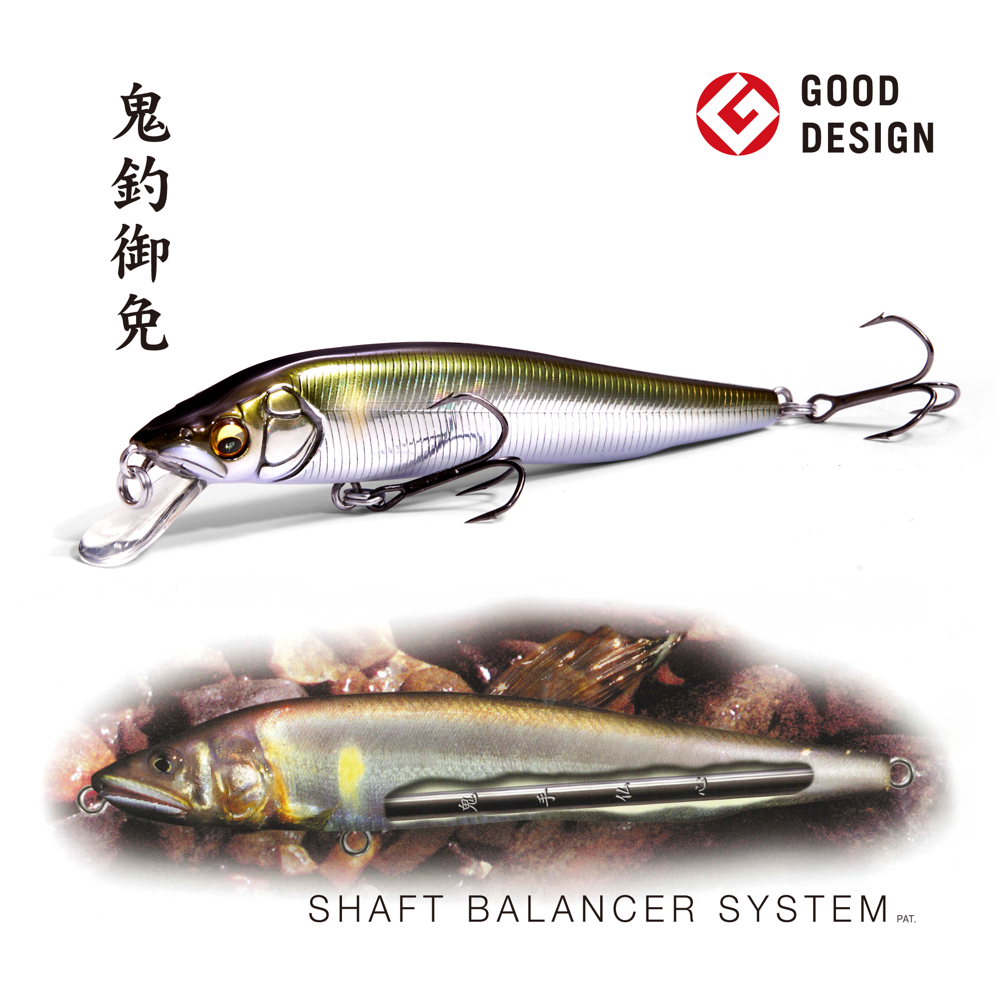 メガバス オンライン限定 F1-51X TOOTHPICK 【公式通販】