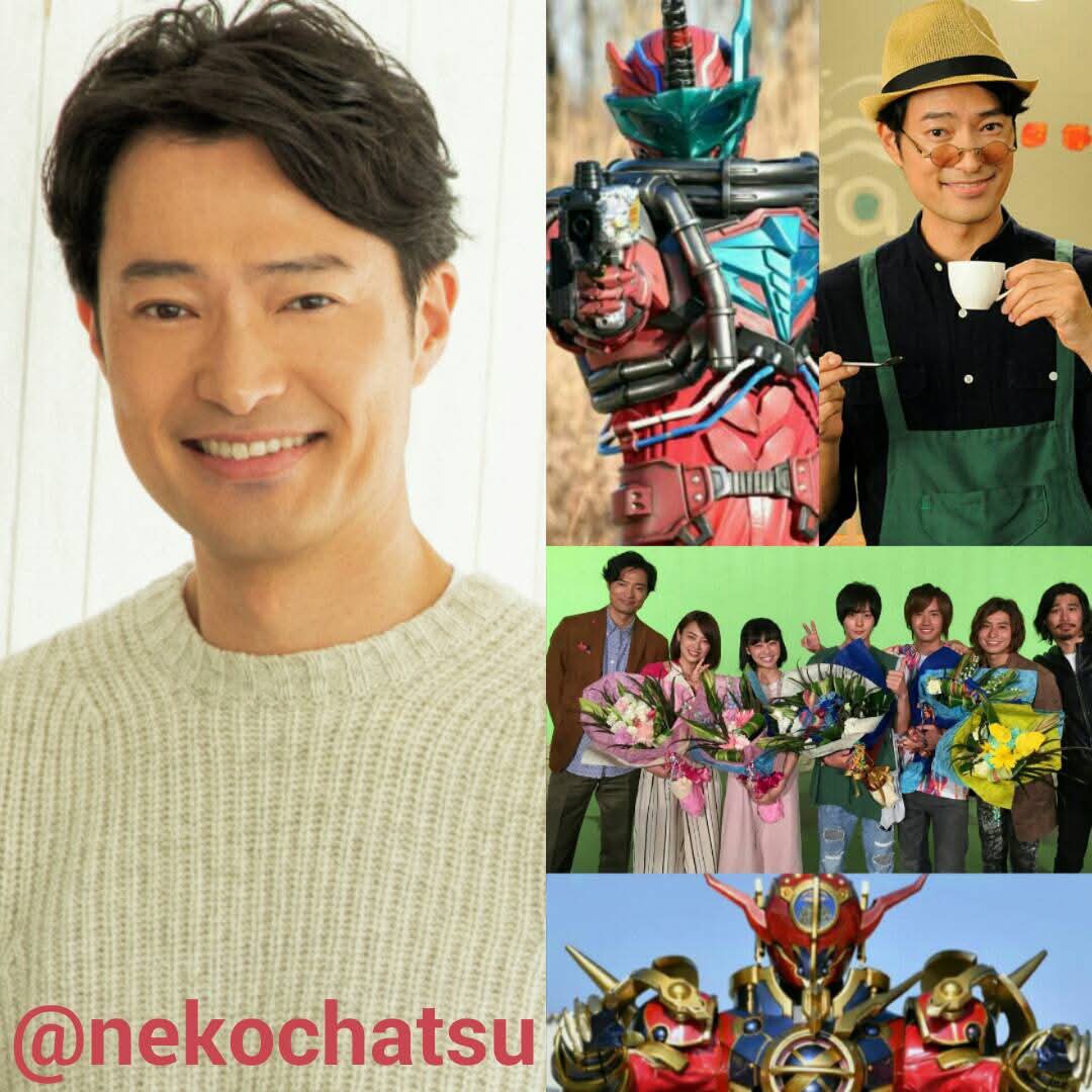 Nekochatsu - Selamat ulang tahun ke-52 untuk Yasuyuki Maekawa 🎉 Aktor ...