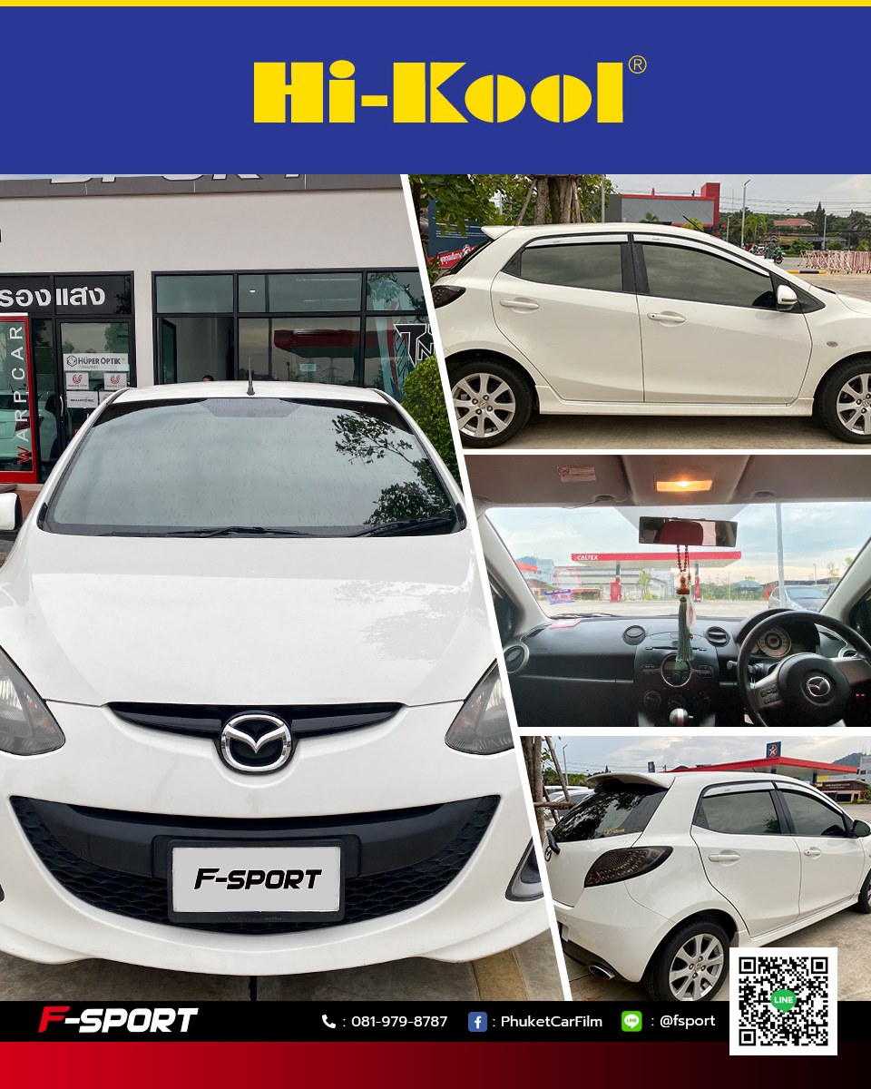 ลูกค้า Mazda 2 ติดฟิล์ม Hi-Kool รุ่น R Series - รอบคัน R 75 HC ปรอท ...
