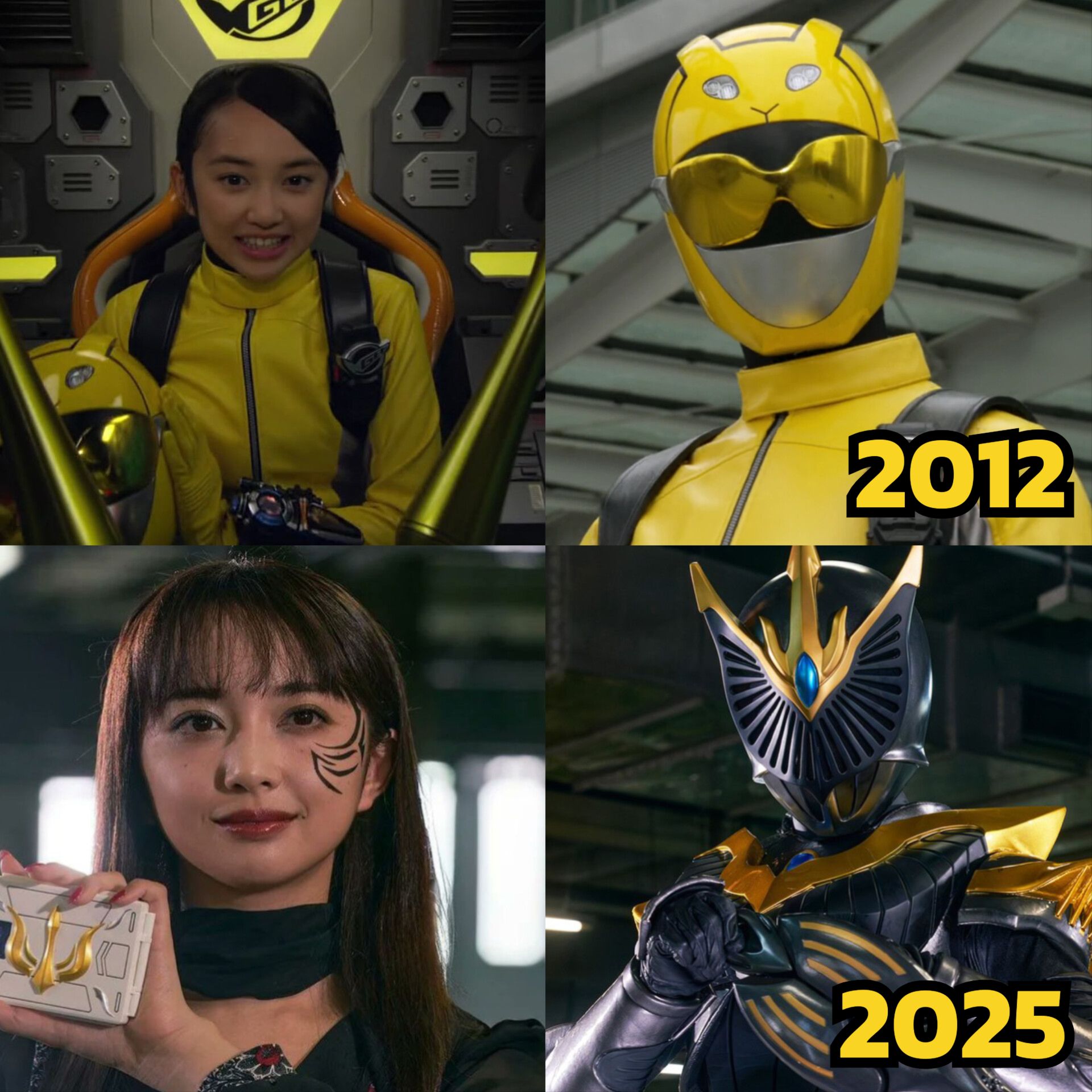 คนรักการ์ตูนแปลงร่างและหนังฮีโร่ - Yellow Busters > Kamen Rider Fatale ...