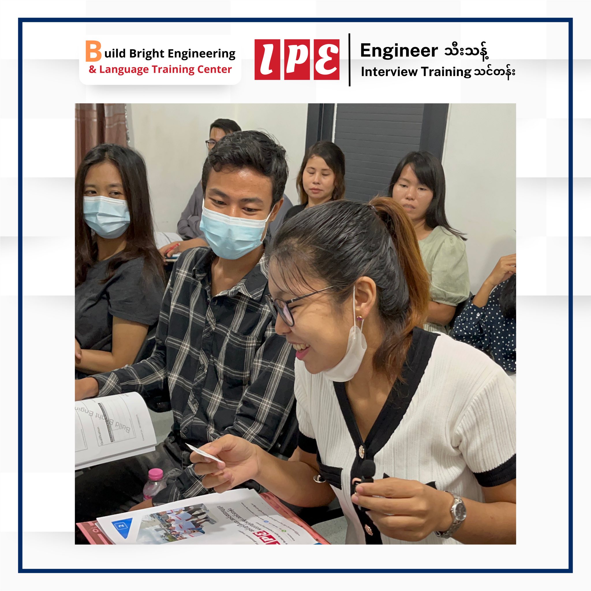 Build Bright Engineering Group | Yangon