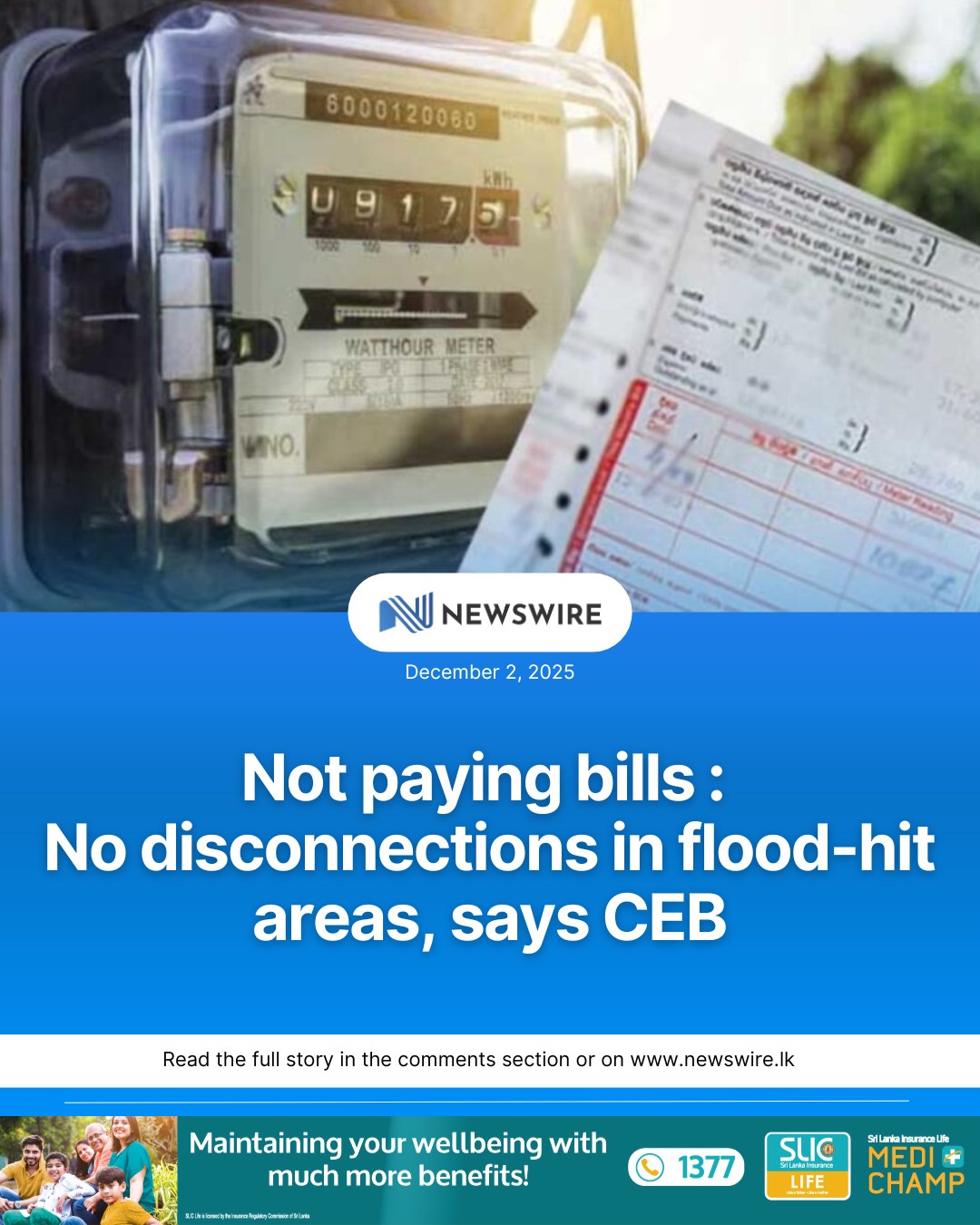 Newswire - The CEB says electricity supply to households... | Facebook