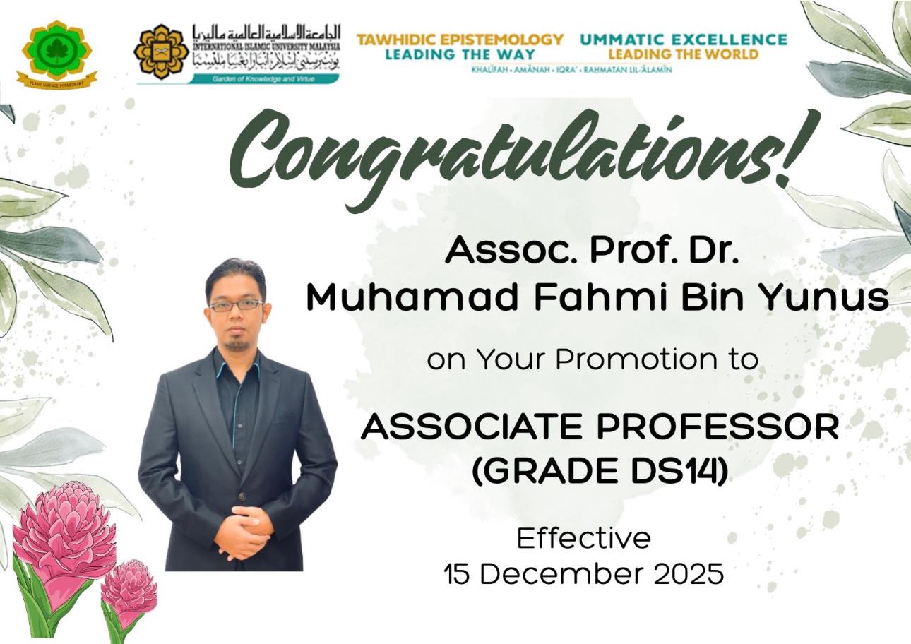 Department - 🎉 Heartiest congratulations to Assoc. Prof. Dr. Muhammad ...