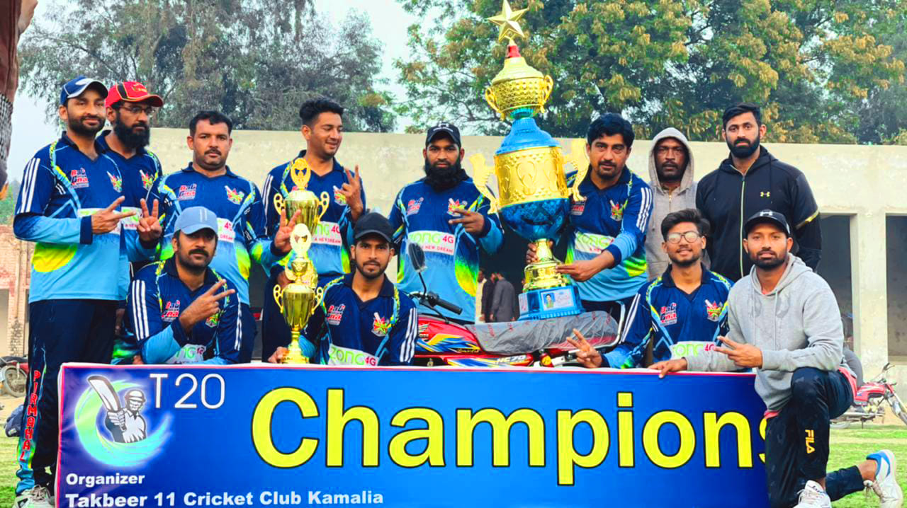 live-cricket-with-live-cricket-with-mahar-abid-sial