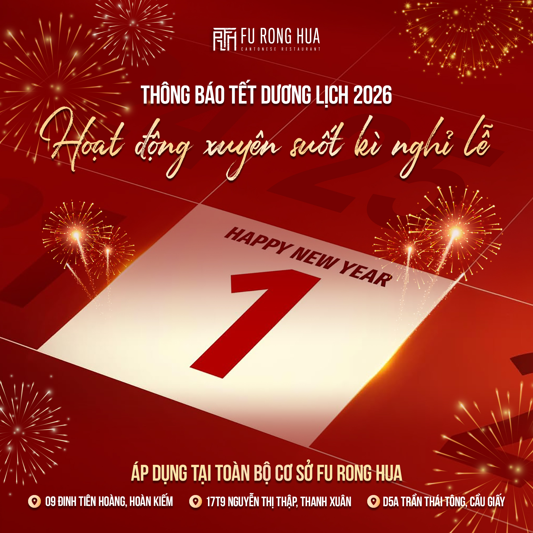 Fu Rong Hua - (English Below) 📣 THÔNG BÁO THỜI GIAN MỞ... | Facebook