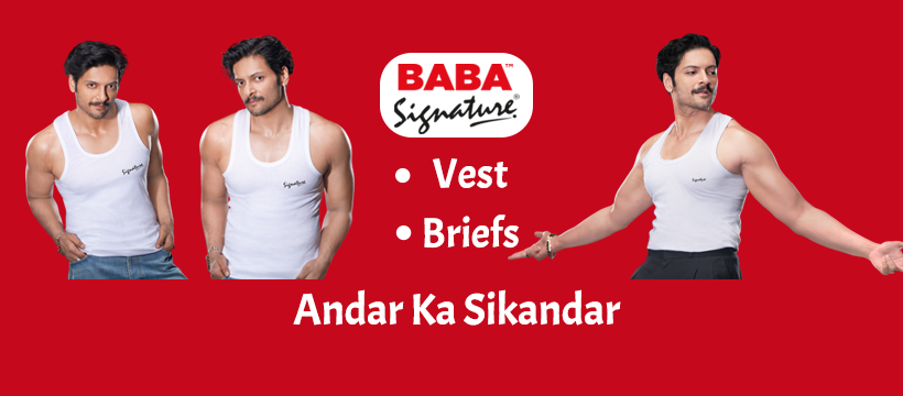 Baba Signature