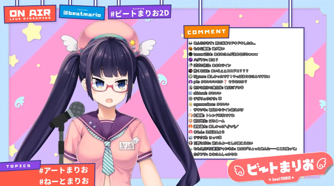 Vtuber 中文情報社 Vtuber週報7 13 7 19 新人出道 Facebook