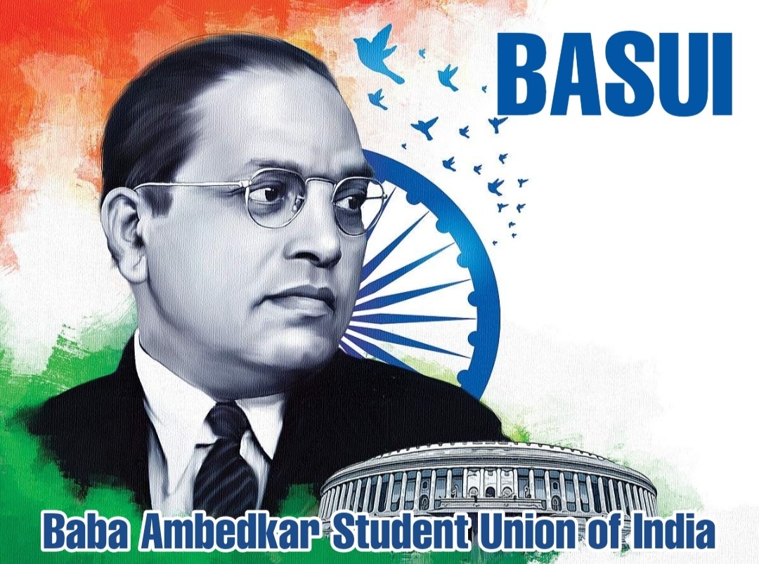 Baba ambedakar student union of india