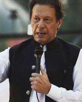 Barabri Party Pakistan - Karachi Division