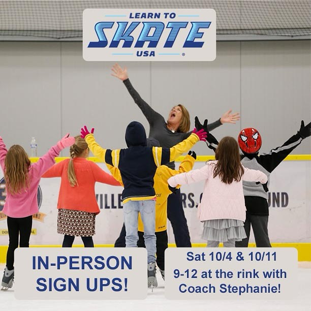 Churchill Rink at Jackson’s Landing Park | Durham NH