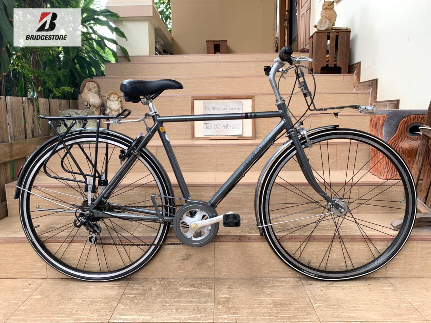 Bridgestone Mark Rosa... - จักรยานญี่ปุ่นราคาถูก | Facebook