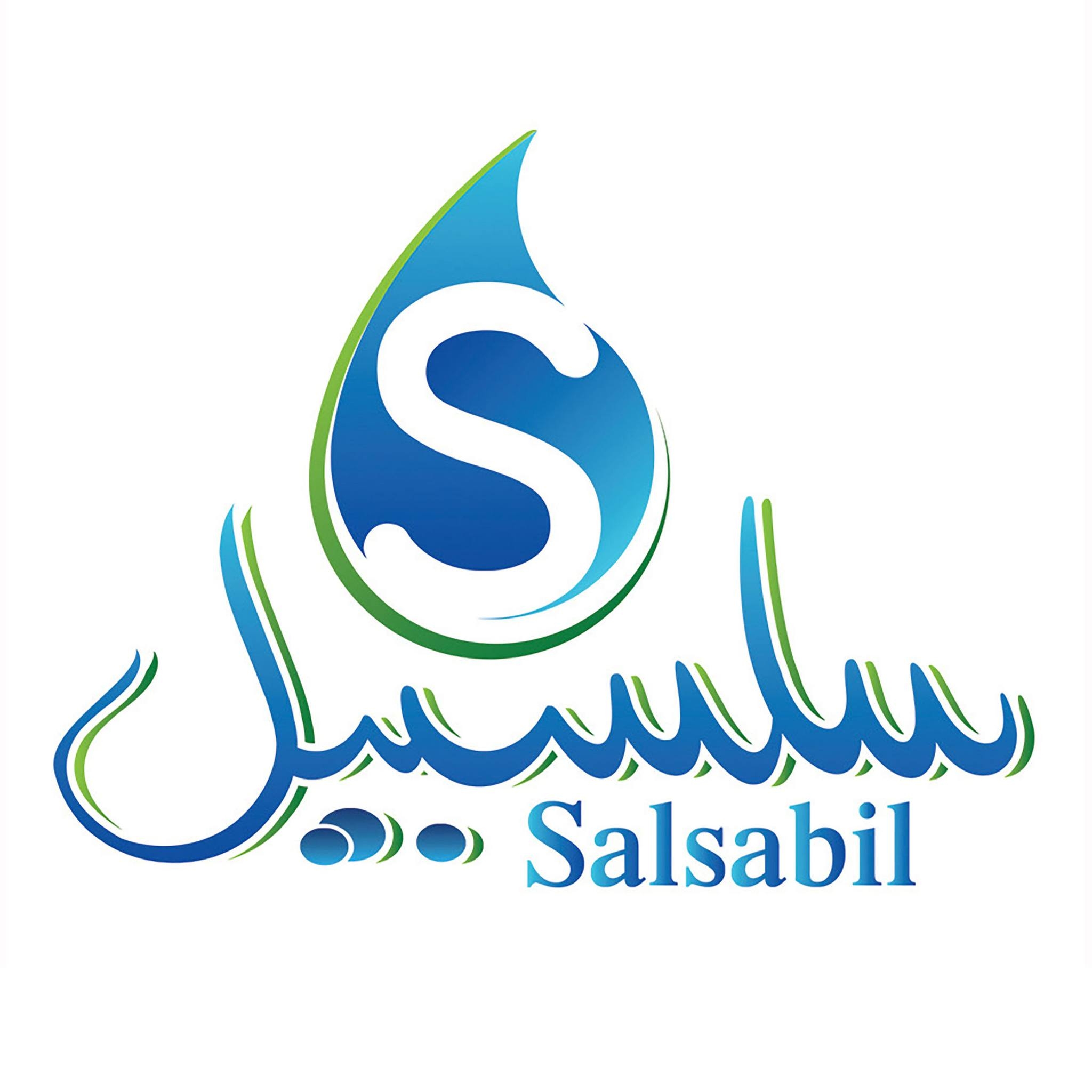 salsabil-commandez-votre-eau-salsabil-d-s-facebook