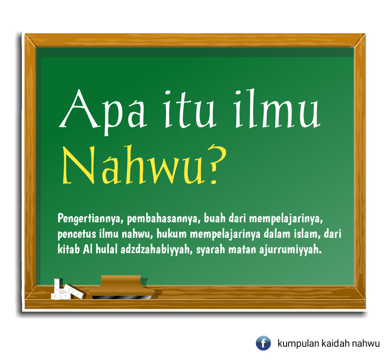 Pengertian Ilmu Nahwu Nahwu Kumpulan Kaidah Nahwu Facebook