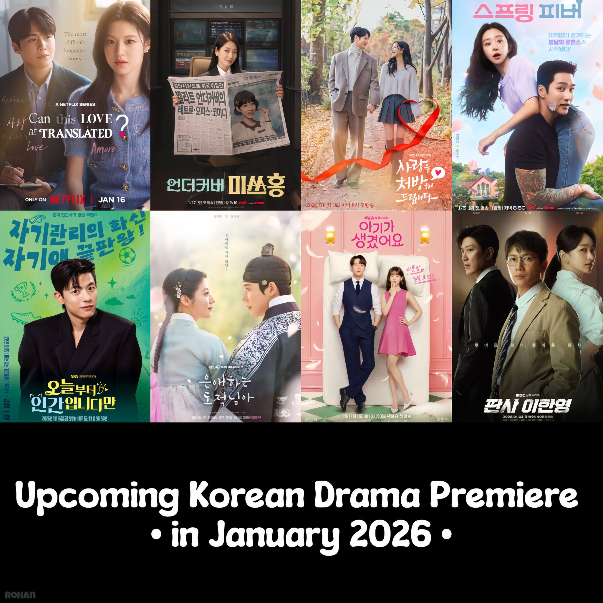 Rohan - Upcoming Korean Drama Premiere in January 2026. Details below ...