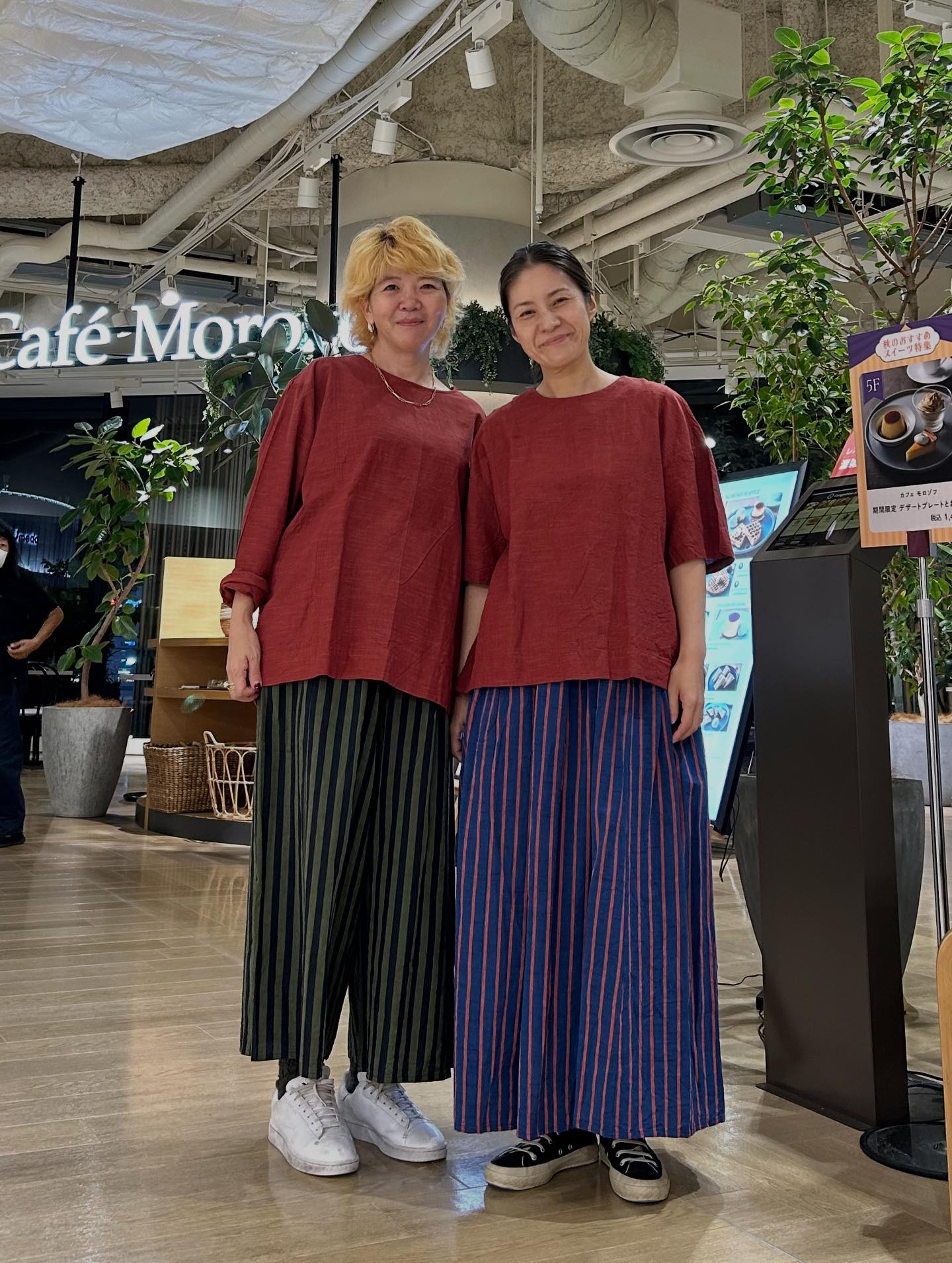 ヤンマ産業 - ヤンマ産業 added a new photo — at 阪神梅田本店
