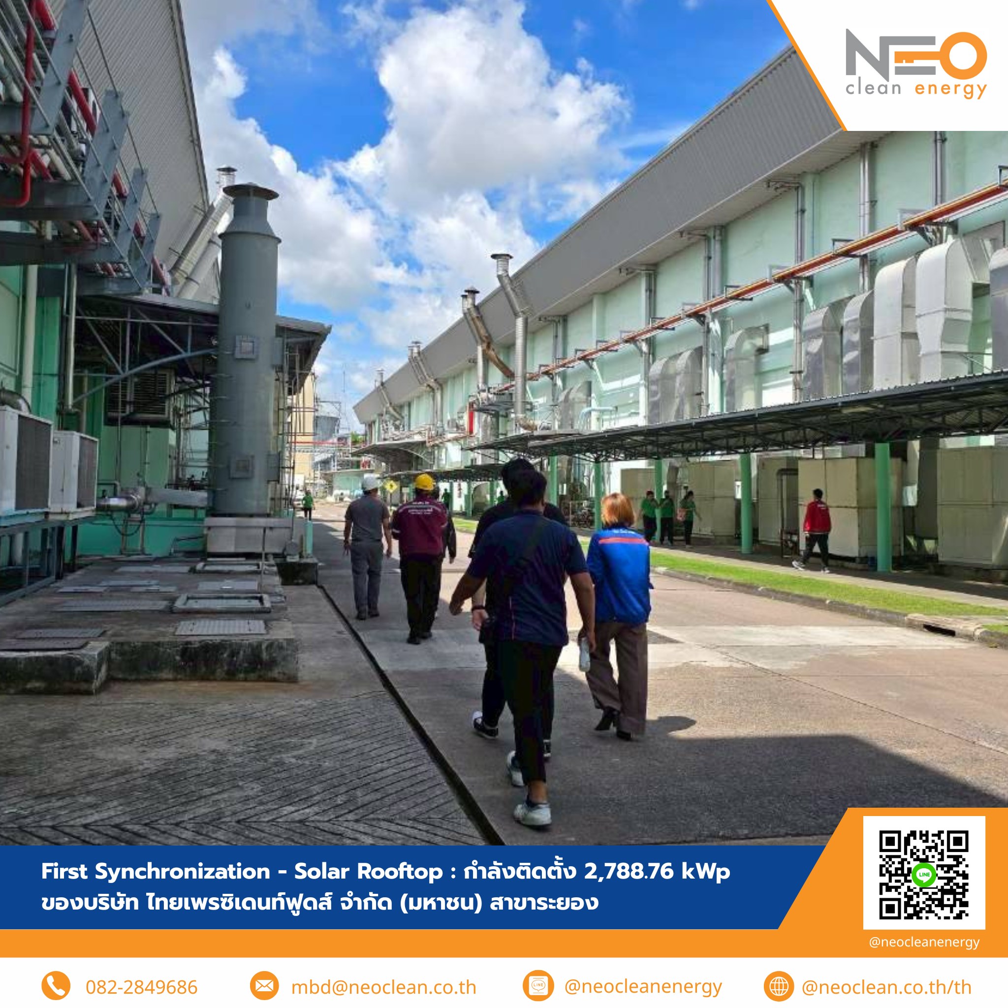 Neo Clean Energy Co., Ltd. | Bangkok