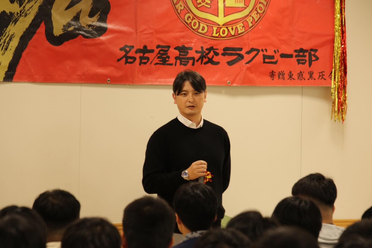 名古屋中学・高校ラグビー部 公式ページ added a new... - 名古屋中学・高校ラグビー部 公式ページ