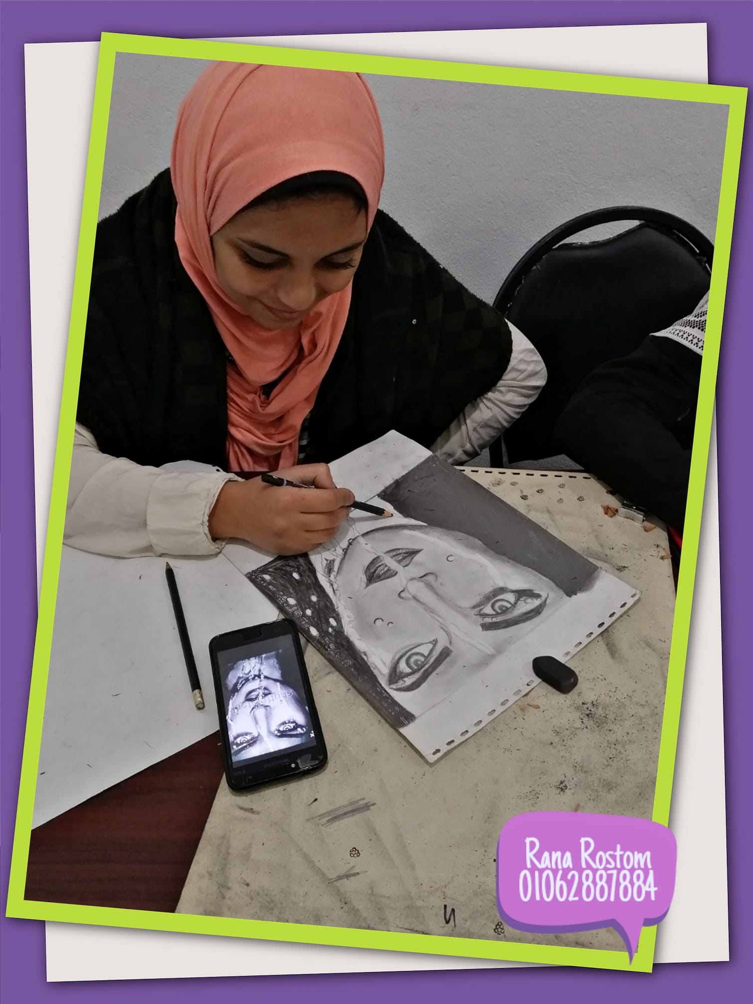 من كورس تعليم رسم البورتريه امنيه ١٦... - Rana Rostom Artist | Facebook