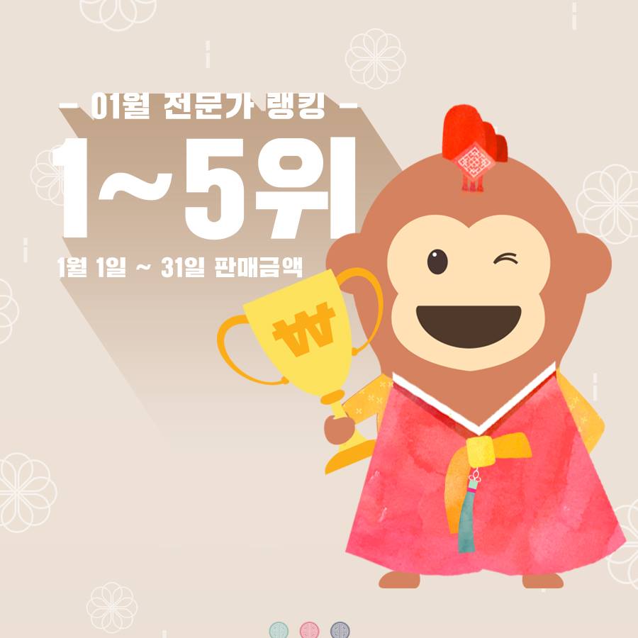 크몽 - kmong - 크몽 회원들과 함께한 시간 모두 눈부셨다. 날이 좋아서, 날이 좋지않아서, 날이... | Facebook