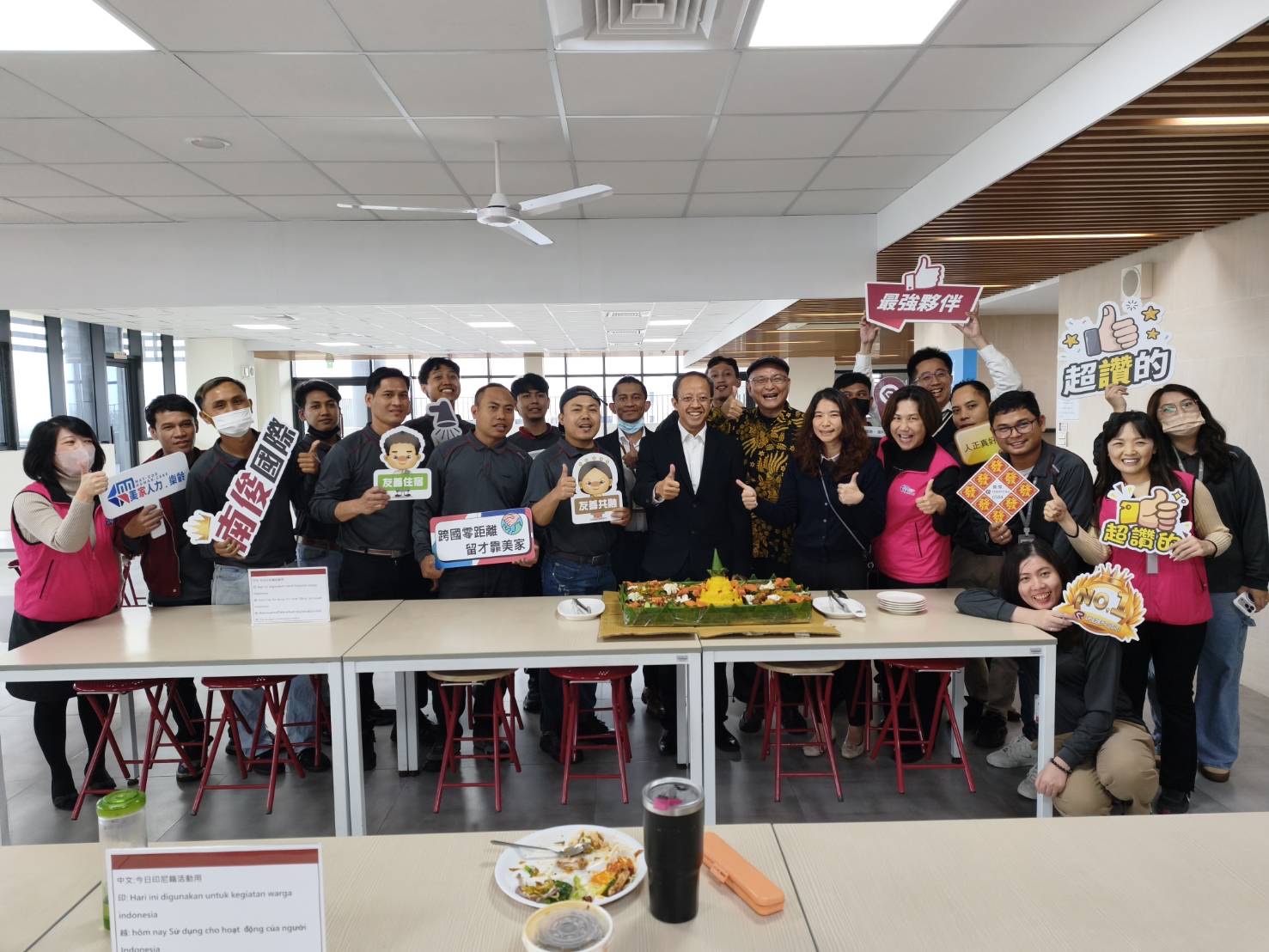REPON - REPON added a new photo — in Taoyuan District, Taiwan.