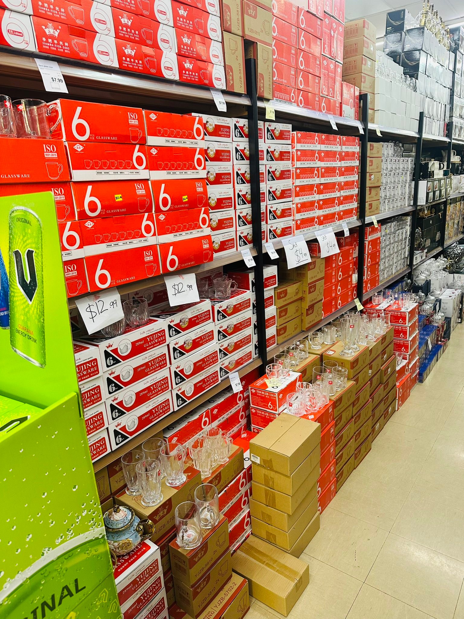 Wahid Grocery and Homewarecentre | Elizabeth South SA