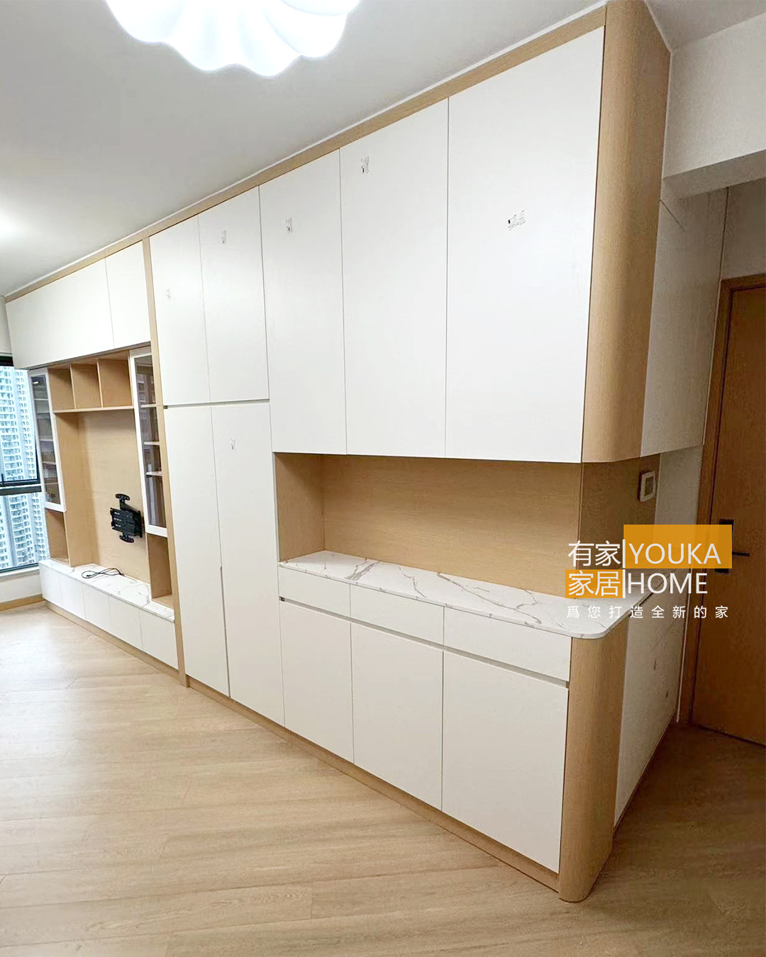 香港有家傢俬 全屋傢俬定制 家具訂做及設計 傢俬訂造