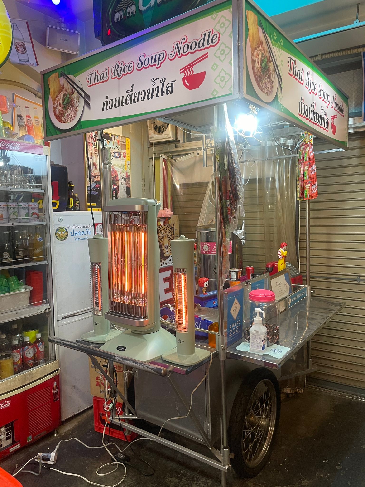 タイ ごはん 泉州 屋台