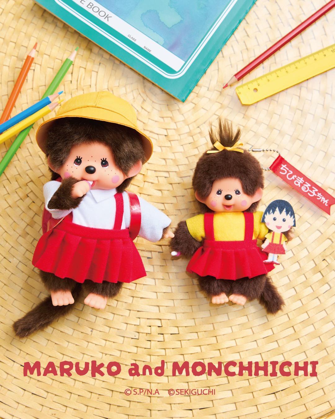 モンチッチ Monchhichi added a new photo. - モンチッチ Monchhichi